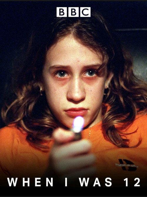 When I Was 12 2001 official movie poster