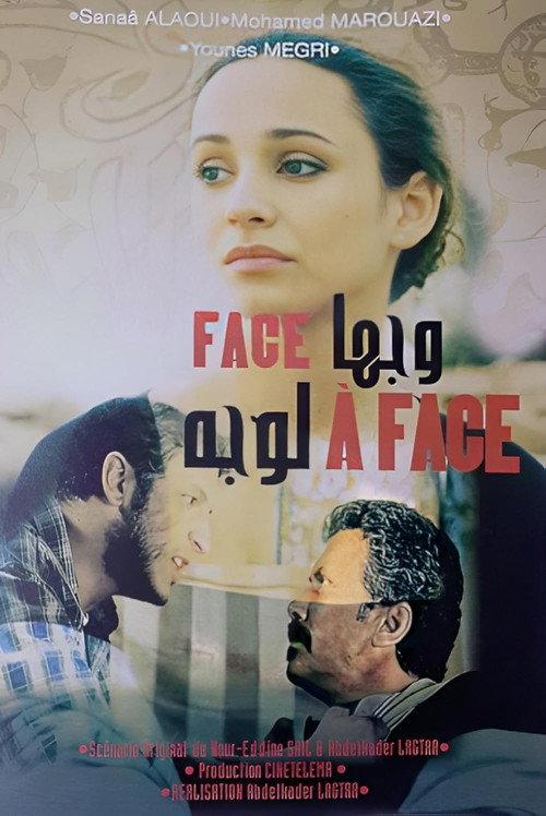 Face to face 2003 official movie poster