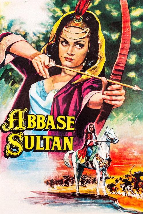 Abbase Sultan 1968 official movie poster