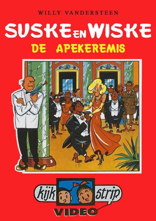 Suske en Wiske - De Apekermis 1994 official movie poster