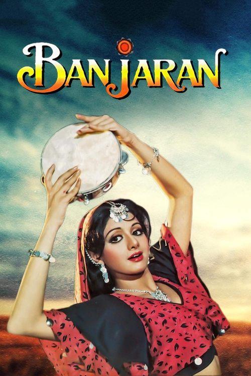 Banjaran 1991 official movie poster