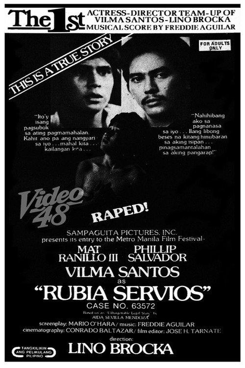 Rubia Servios 1978 official movie poster