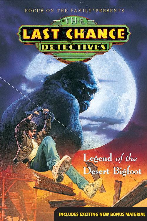 The Last Chance Detectives: Legend of the Desert Bigfoot 1995 official movie poster