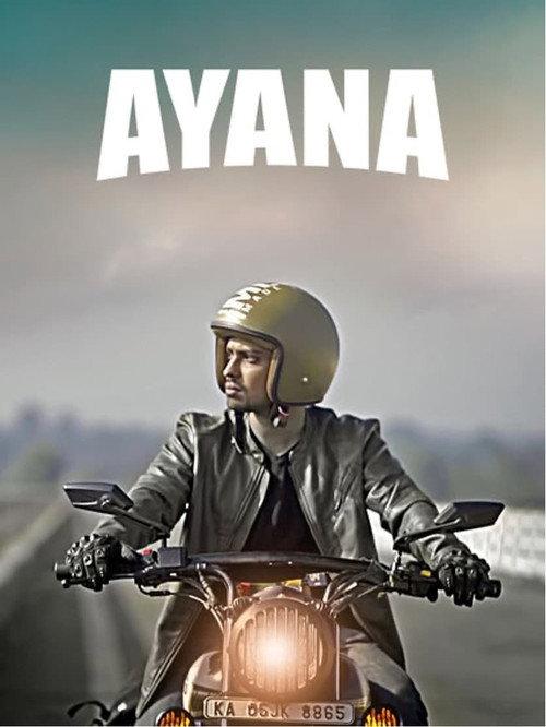 Ayana 2017 official movie poster