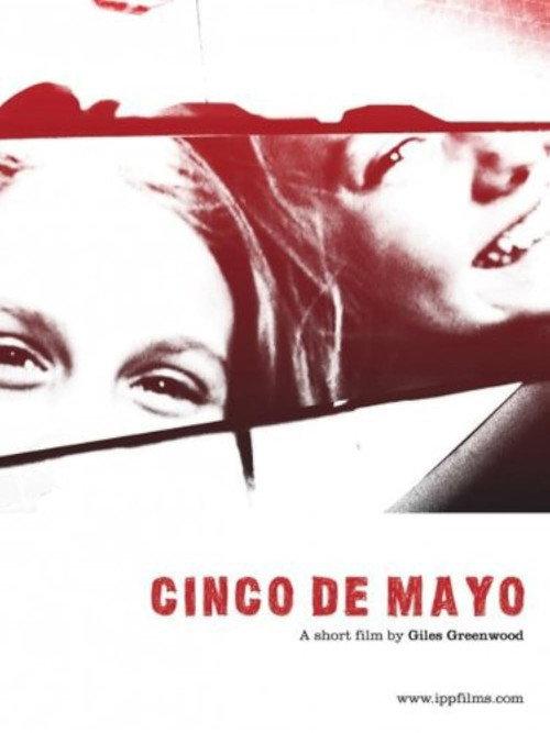 Cinco de Mayo 2008 official movie poster