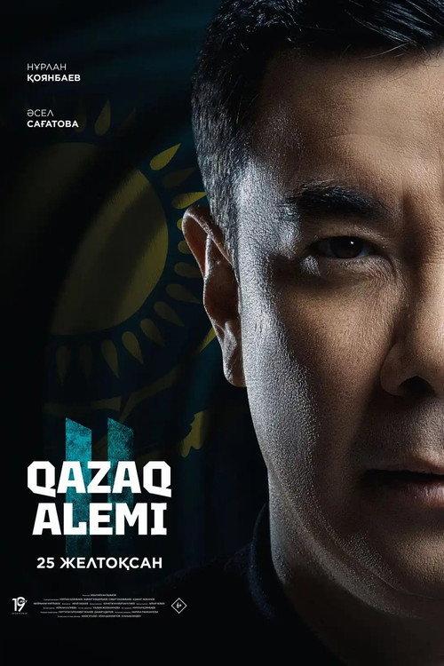 Qazaq Alemi 2 2025 official movie poster