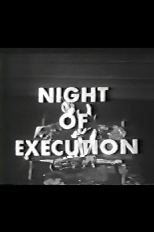 Night of Execution 1955 official movie poster