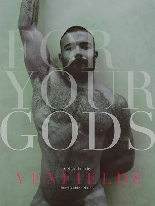 For Your Gods 2016 official movie poster