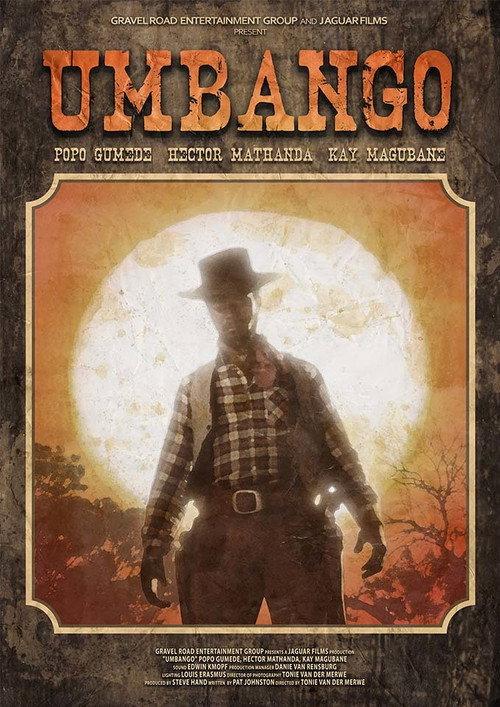 Umbango 1986 official movie poster