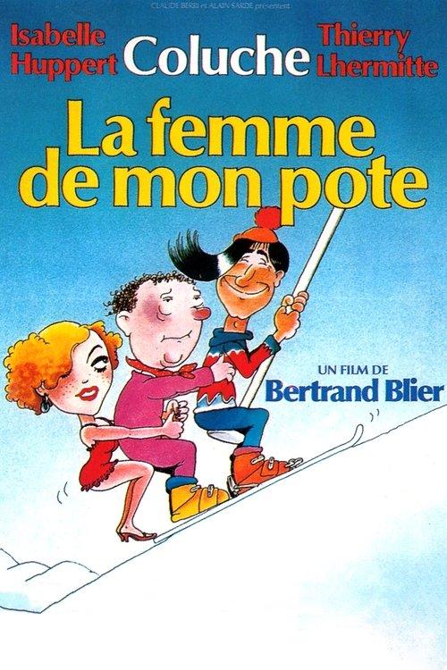 My Best Friend's Girl 1983 official movie poster