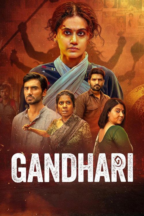 Gandhari 2026 official movie poster