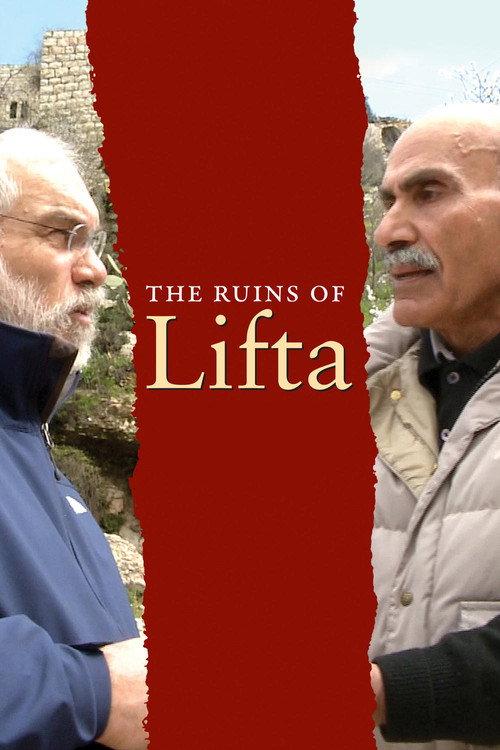 The Ruins of Lifta 2016 official movie poster