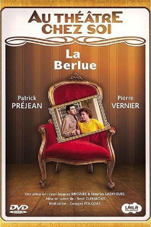 La Berlue 1986 official movie poster