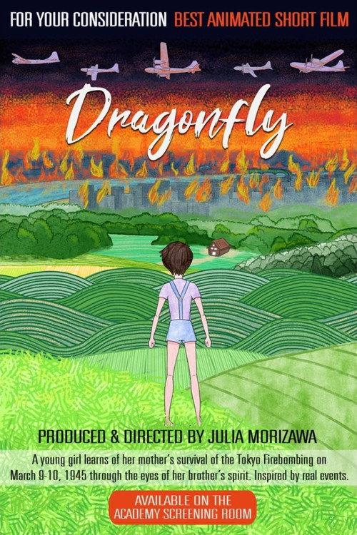 Dragonfly 2023 official movie poster