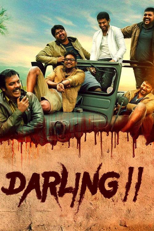 Darling 2 2016 official movie poster