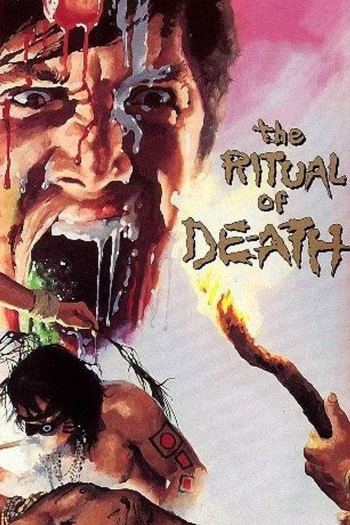 Ritual of Death 1990 official movie poster