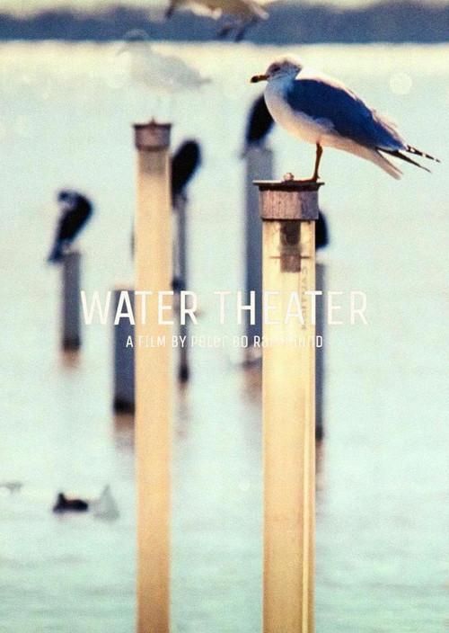 Water Theater 2015 official movie poster