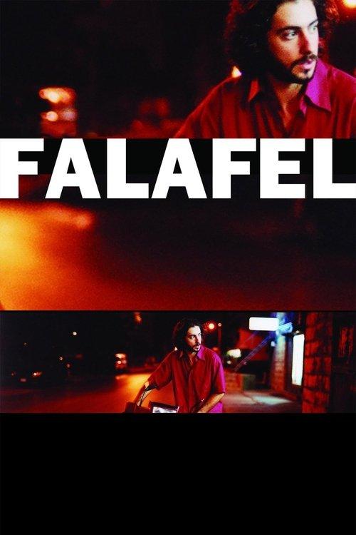 Falafel 2007 official movie poster