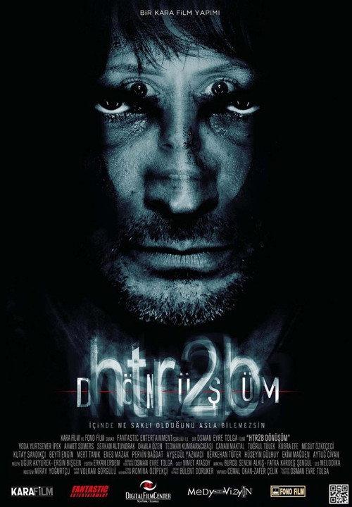 htr2b: Transformation 2012 official movie poster