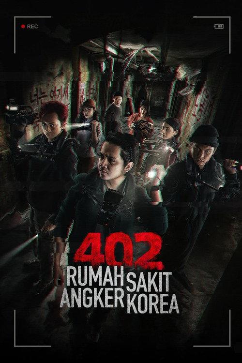 402 Rumah Sakit Angker Korea 2026 official movie poster