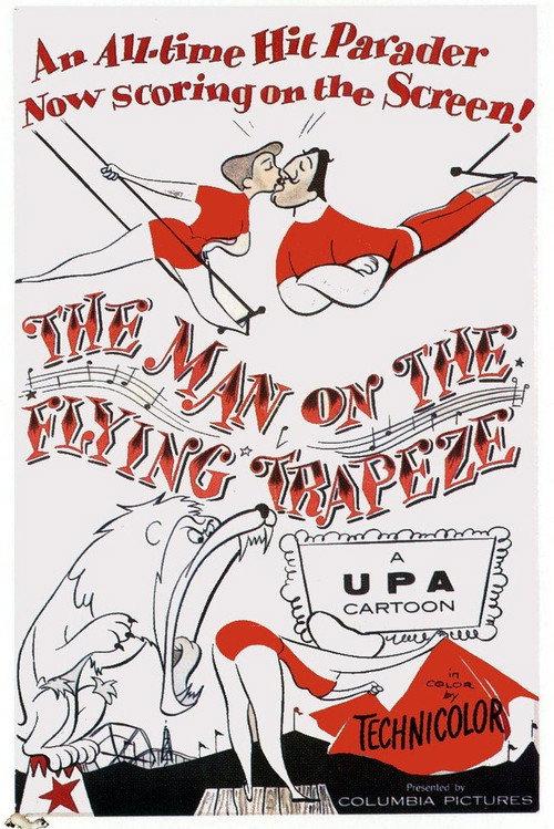 The Man on the Flying Trapeze 1954 official movie poster