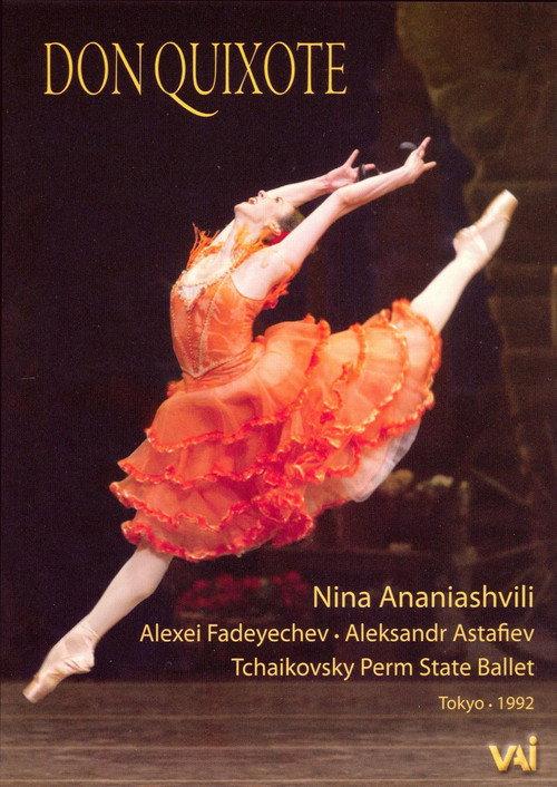 Don Quixote: The State Perm Ballet 1992 official movie poster