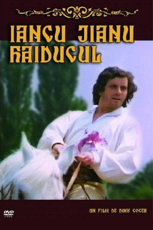 Iancu Jianu, Outlaw 1981 official movie poster