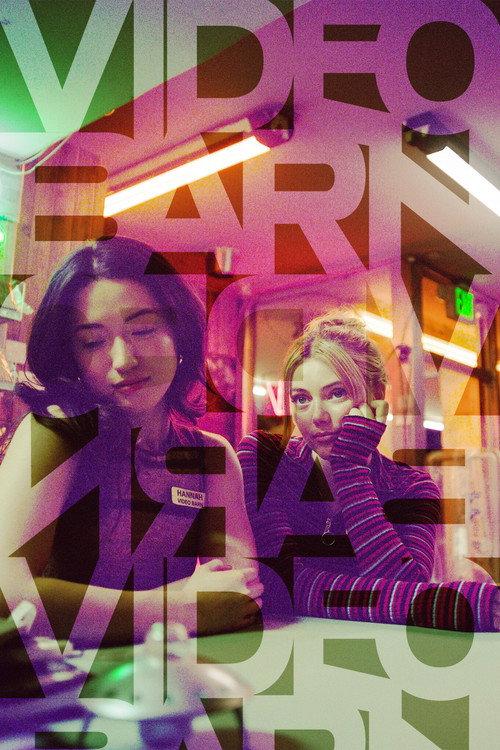 Video Barn 2025 official movie poster
