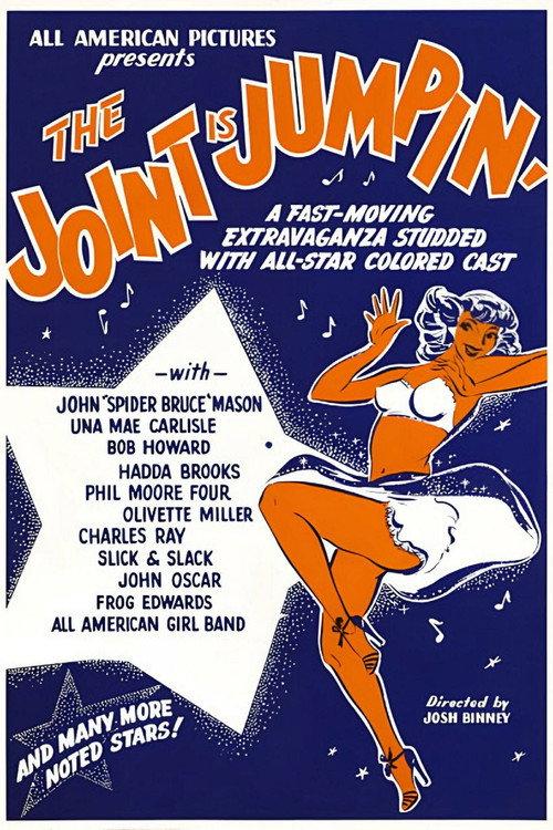 The Joint is Jumpin' 1949 official movie poster