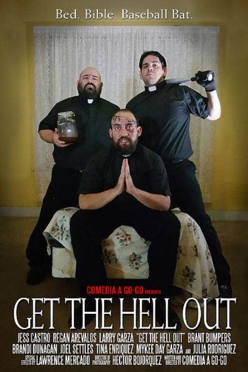Get the Hell Out 2016 official movie poster