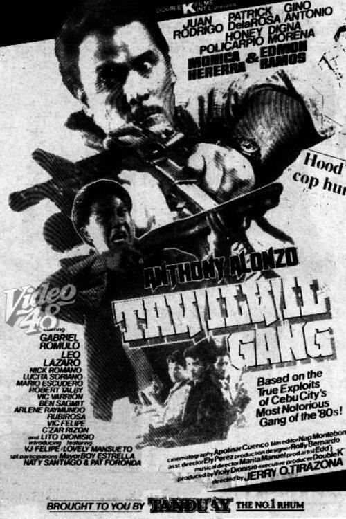 Tawilwil Gang 1991 official movie poster