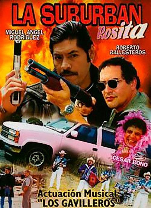 La suburban rosita 2002 official movie poster