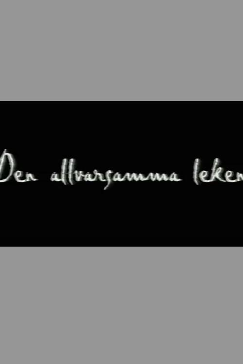 Seklets idrott - den allvarsamma leken 1999 official movie poster
