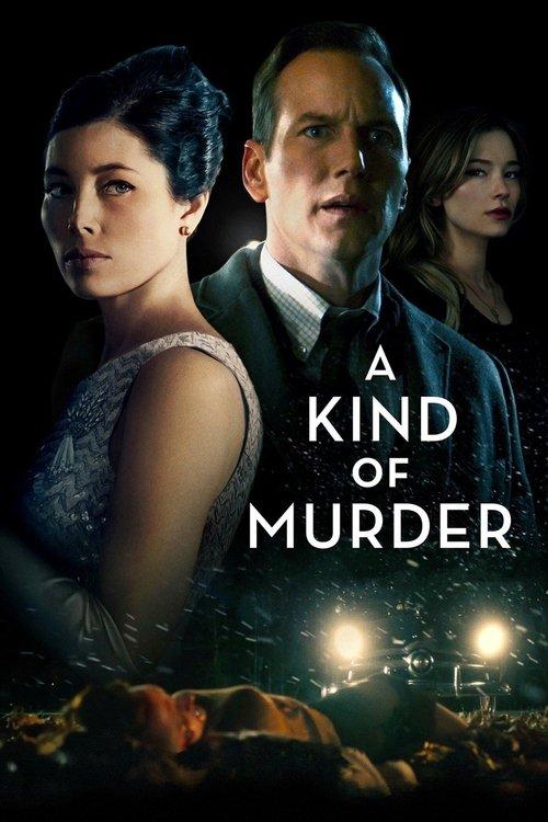 A Kind of Murder 2016 official movie poster