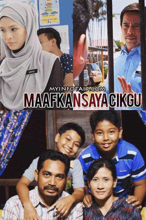 Maafkan Saya Cikgu 2016 official movie poster