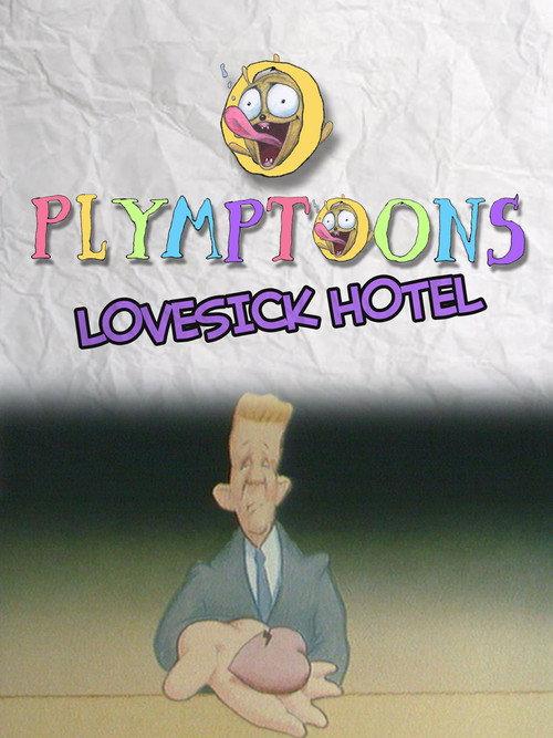 Lovesick Hotel 1992 official movie poster