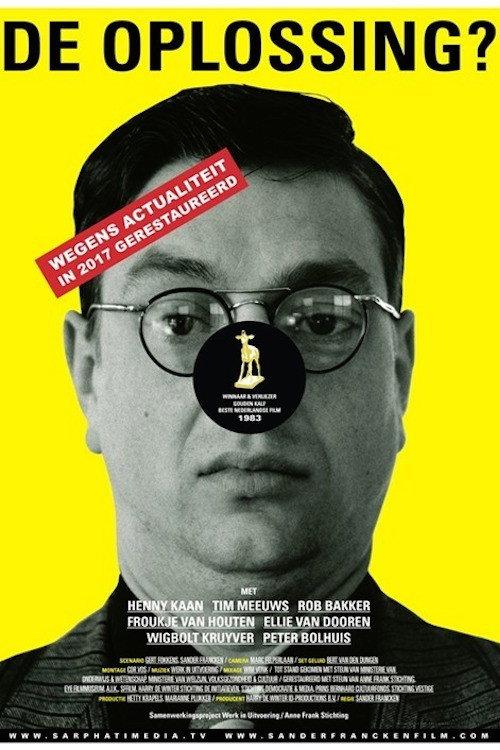 The Answer? 1984 official movie poster