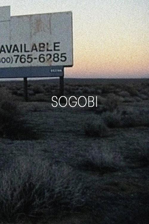 Sogobi 2002 official movie poster