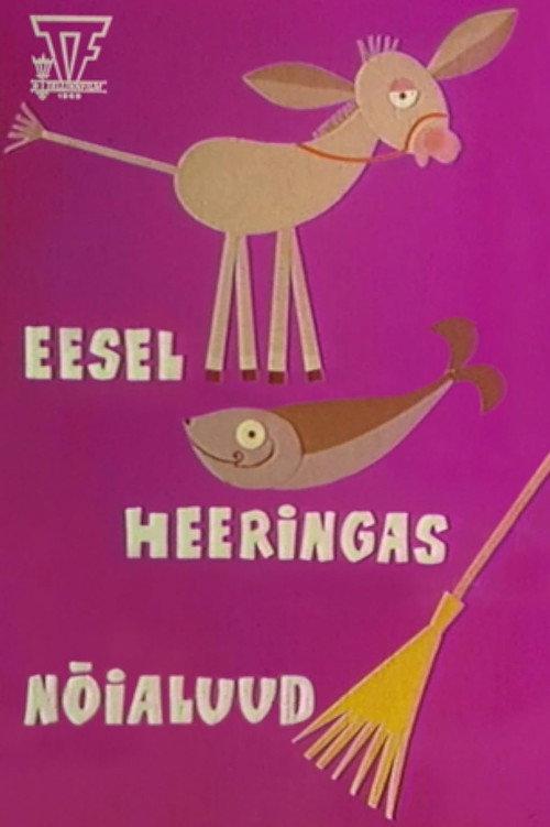 Donkey, Herring and Broom 1969 official movie poster
