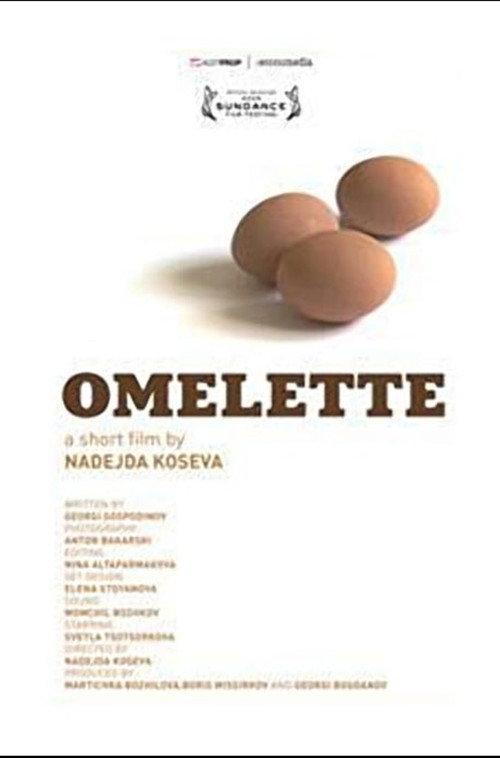 Omelette 2008 official movie poster