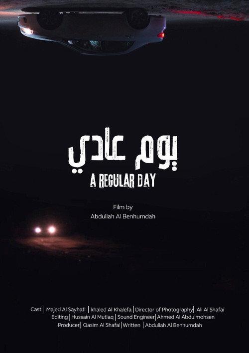 A Regular Day 2019 official movie poster