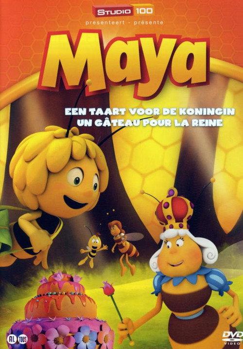 Maya de Bij - Een taart voor de koningin 2013 official movie poster
