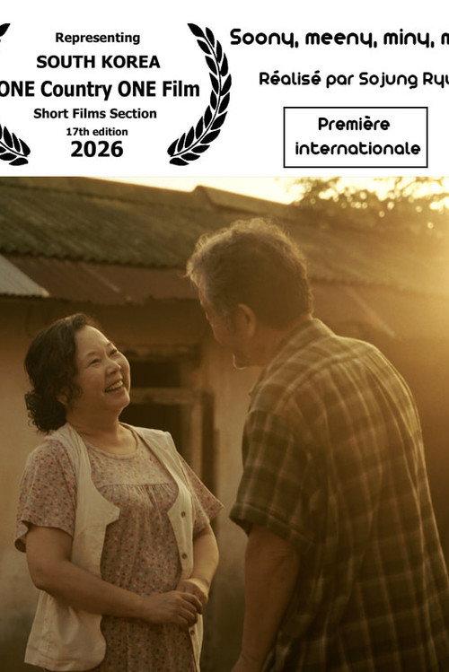 Soony, Meeny, Miny, Moe 2026 official movie poster