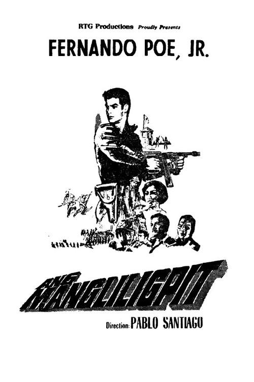 Ang Mangliligpit 1968 official movie poster