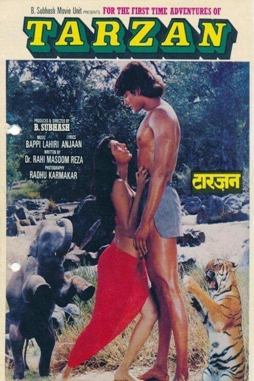 Adventures of Tarzan 1985 official movie poster