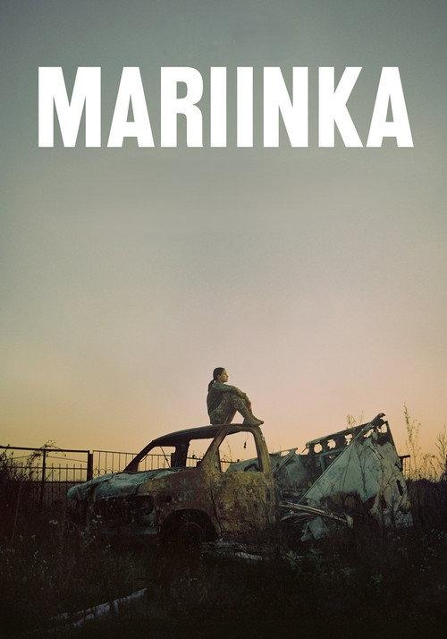 Mariinka 2026 official movie poster