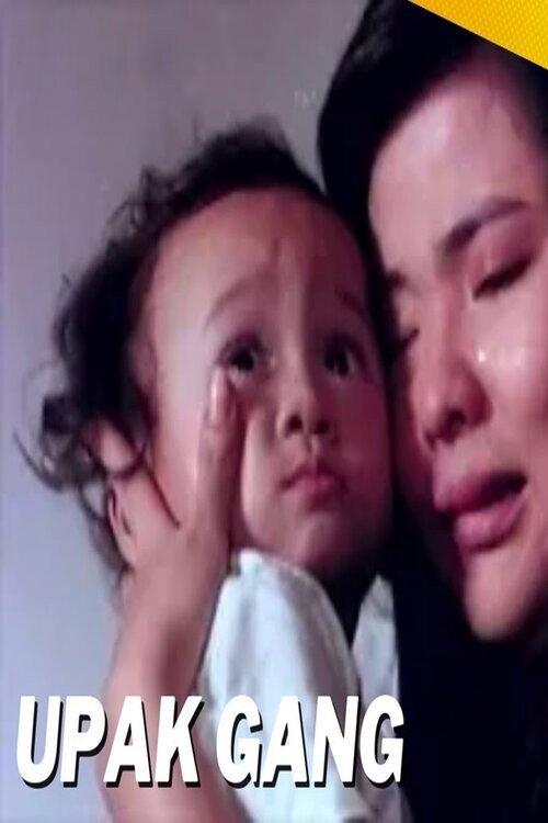 Upak Gang 1993 official movie poster