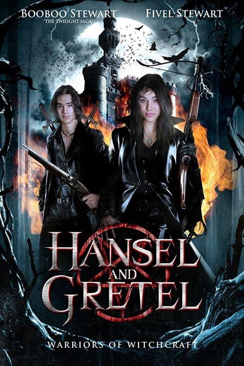 Hansel & Gretel: Warriors of Witchcraft 2013 official movie poster