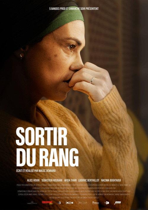 Sortir du rang 2023 official movie poster