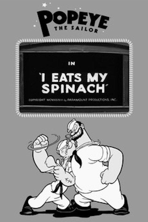 I Eats My Spinach 1933 official movie poster